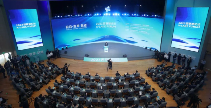 image-20231118224359-1