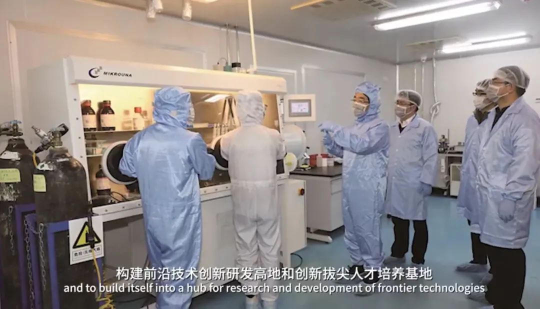 image-20231118224512-2