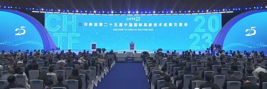 image-20231118225302-1