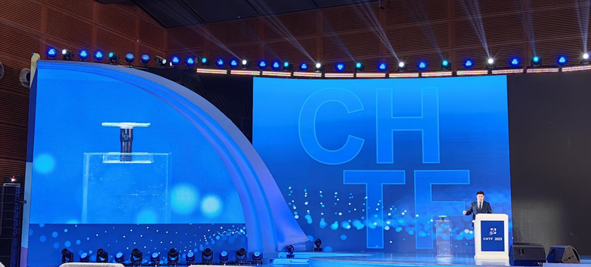 image-20231118225522-6