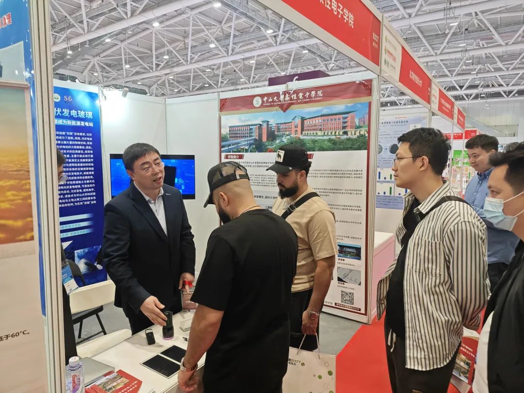 image-20231118225651-8