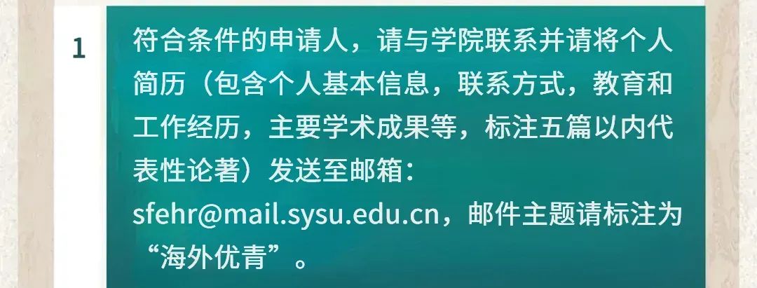 image-20240226144825-13