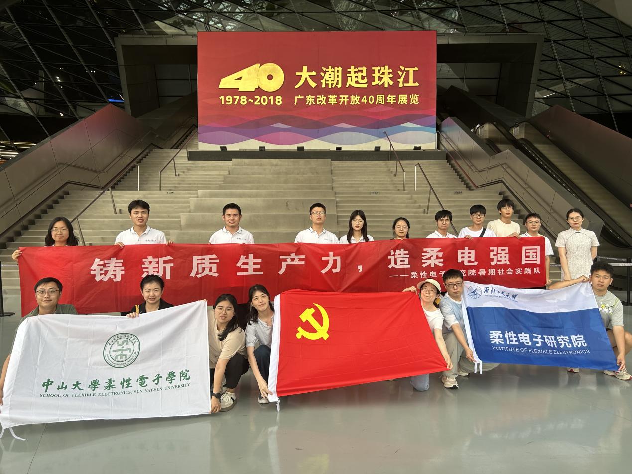 image-20240703195905-3