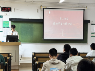 image-20241216084931-3